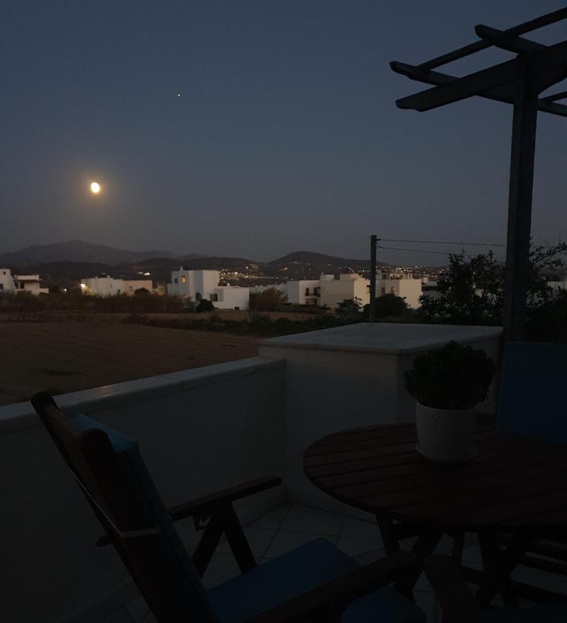 Holiday home Sunny Naxos City